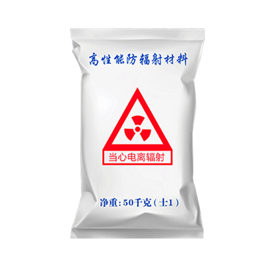 行唐耐酸碱硫酸钡砂